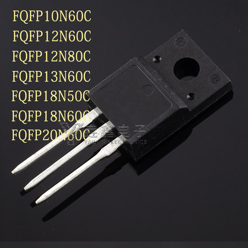 场效应管直插塑封TO-220