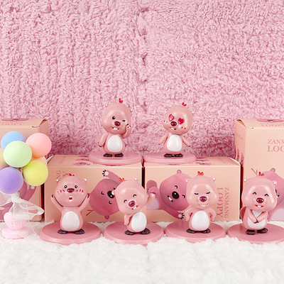 周边盲盒玩偶粉色小海狸loopy
