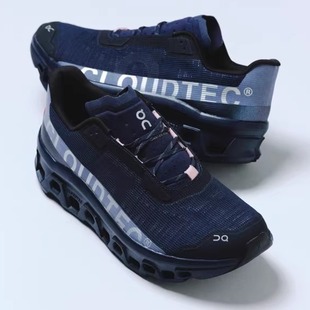 Atmos x On昂跑联名 Cloudmonster Void竞速慢跑轻便透气运动鞋