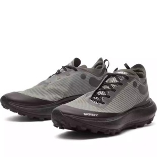 Satisfy The Rocker 舒适缓震高弹透气网面专业跑步鞋