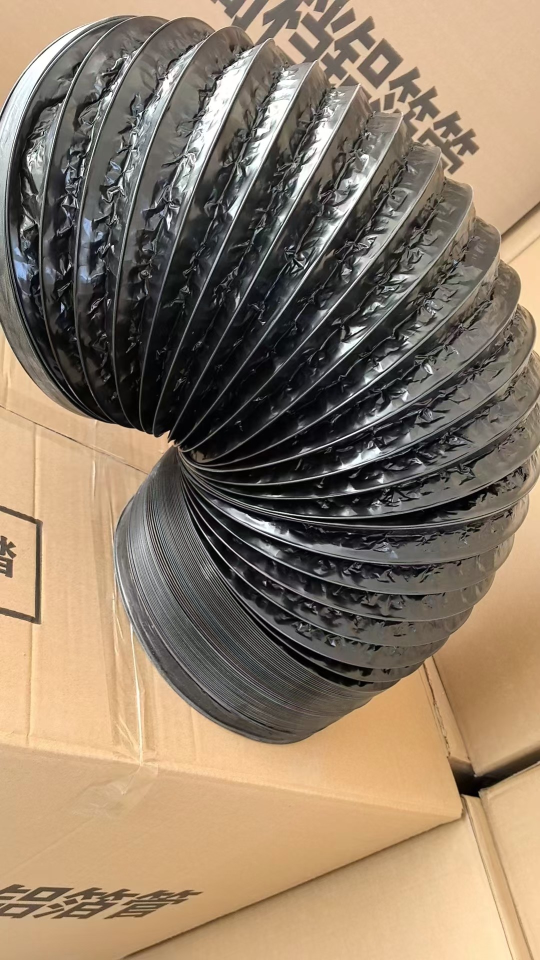软管