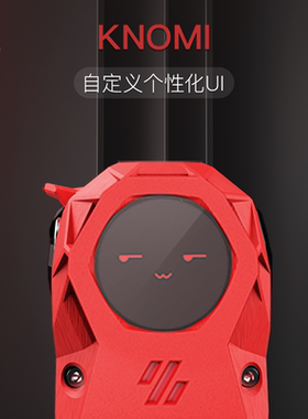 BIGTREETECH KNOMI 3D打印机配件VORON Stealthburner挤出头屏幕