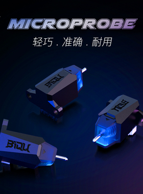 BIQU MicroProbe 3D打印自动调平传感器模块高精度补偿金属探针