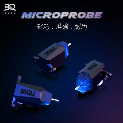 BIQU MicroProbe 3D打印自动调平传感器模块高精度补偿金属探针