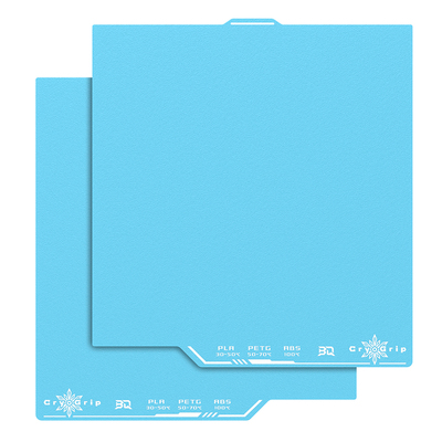 爱乐酷3d打印板打印机配件cc2