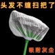 一次性扫把除尘套布家用地面吸头发扫帚套子懒人清洁配件