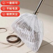 一次性扫把除尘套地面毛发清理神器缝隙清洁除尘掸子扫灰打理0