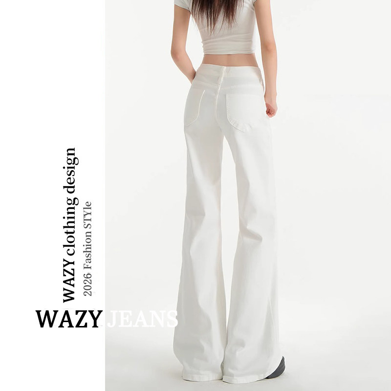 白色微喇牛仔裤女薄款2026新款夏季低腰洋气显瘦不贴腿喇叭裤子