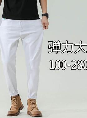 夏季薄款大码白色牛仔裤男宽松潮胖加肥加大弹力男裤胖子白裤子潮