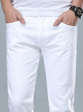 2024新款春秋白色牛仔裤男士春天直筒宽松高端纯棉长裤子休闲弹力