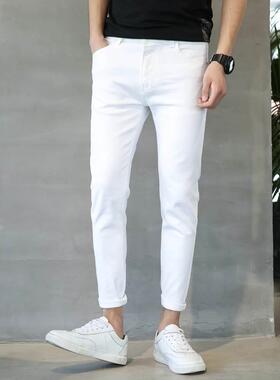 九分白色牛仔裤男修身小脚韩版潮流夏季薄款春秋款9分休闲2024年