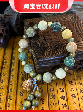 有钱花编织莲花菩提手串