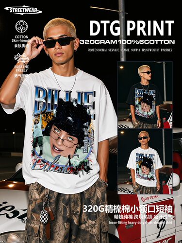 美式街头Billie Eilish碧梨印花T恤男女320g重磅纯棉vintage短袖