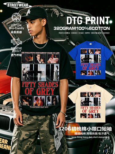 美式Fifty Shades Of Grey印花T恤男320g纯棉oversize宽松短袖女