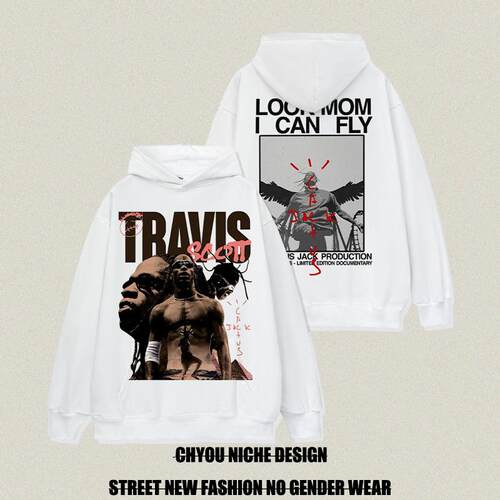 TravisScott印花重磅连帽卫衣