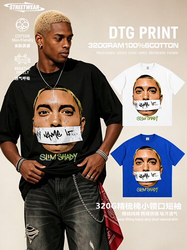 Eminem埃米纳姆Slim Shady印花T恤320g重磅小领口美式说唱短袖男