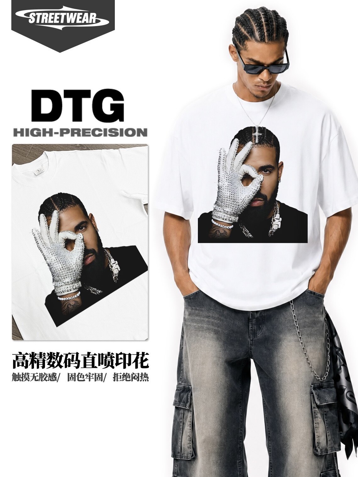 drake钻石OK手势印花短袖T恤男美式复古嘻哈vintage宽松纯棉半袖