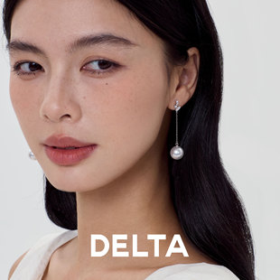 珍珠流苏耳饰女士耳钉轻奢高级感气质大气耳坠纯银小众设计感耳环