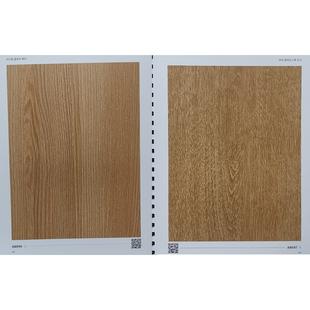 现货AW046 LG艾特A2阻燃2024版 AW047 饰贴膜 韩国进口装