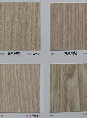 韩国2023年进口贴膜铂多BODAQ韩华W938-BA099-W863-W876