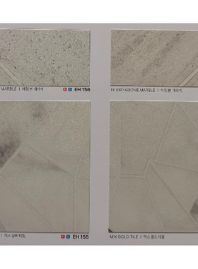 韩国进口装饰贴膜-INFEEL英菲2024版现货EH156-EH157-EH155-EH154