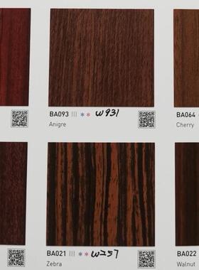 韩国2023年进口贴膜铂多BODAQ韩华BA024-BA057-BA021-BA022