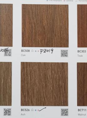 韩国2023年进口贴膜铂多BODAQ韩华BC716-BC508-BC303-BC506