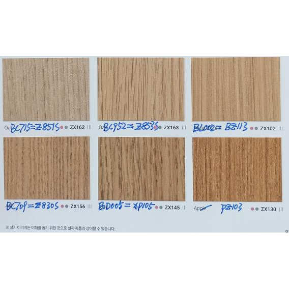 进口装饰贴膜韩华BODAQ现货ZX162-ZX163-ZX102-ZX156-ZX145-ZX130