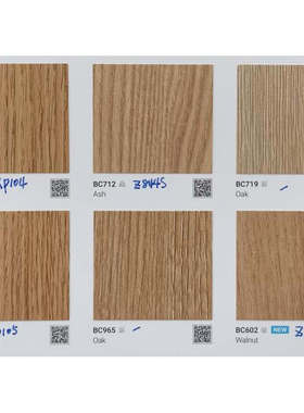 进口装饰贴膜铂多BODAQ现货BD004-BC712-BC719-BD005-BC965-BC602