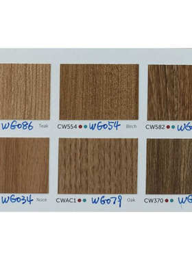 进口装饰贴膜LG韩国版-现货DW179-CW554-CW582-CW454-CWAC1-CW370