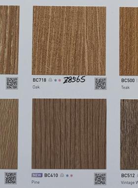 韩国2023年进口贴膜铂多BODAQ韩华BC521-BC720-BC410-BC512