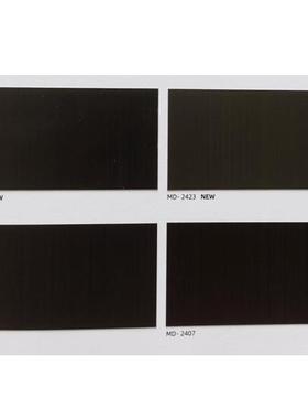 高档品质TGA装饰贴膜MD-2424 MD-2423 MD-2404 MD-2407