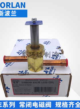 SPORLAN斯波兰电磁阀E3S120-E6S130-10S240-14S250-19S270-25S290