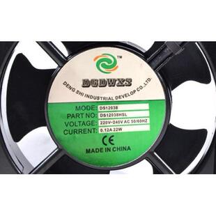 DGDWXS风扇DS12038轴流风机DS12038HSL静音散热工业风扇220V