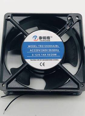 泰锐格 TRG12038HA2SL/BL 220V 0.12A 18W KTV机柜散热风扇
