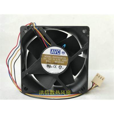 原装AVC DV07020B12U 12V 0.7A 7CM 大风量 PWM温控 双滚珠风扇