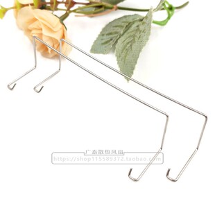9cm/12cm风扇CPU散热器卡扣扣具丝钩玄冰400卡簧钢丝挂钩全新
