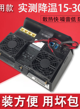 华硕RT-AC68U 86U EX6200 2900 腾达AC15路由器散热风扇USB超静音