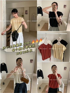 夏上新alivemoment韩系简约百搭圆领系带短袖衬衫