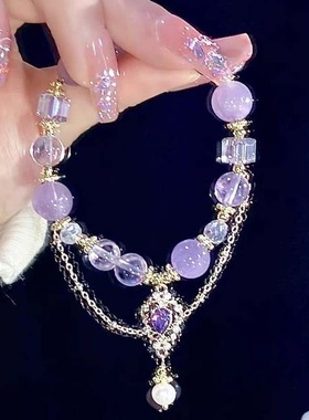 新中式紫色曼陀罗手链紫水晶撞色轻奢小众气手串闺蜜礼物紫藤花
