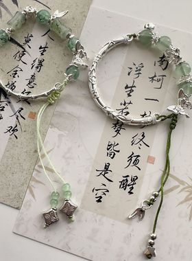 新中式新款小众设计古风半镯绿色串珠手链高级气质蝴蝶手链女