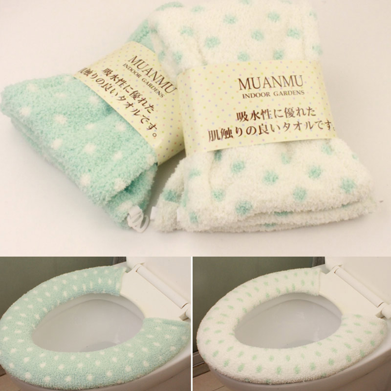 出口日本苏服~波点软绵绵加厚O型U型马桶套马桶圈冬坐垫 单个装!