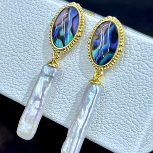 鲍鱼贝淡水珍珠耳钉异性长方形长条耳坠S925纯银耳针小银条耳饰