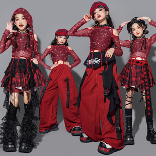 元旦女童jazz爵士舞演出服儿童红色街舞服装女孩亮片走秀少儿