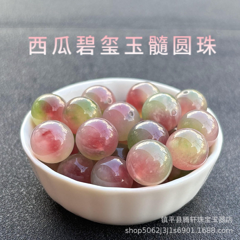 冰种紫葡萄西瓜碧玺玉髓珠子diy手工饰品半成品手链项链散珠批发