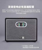 HIFI音响GHD 240发烧级无损音质户外唱歌蓝牙音响移动音响