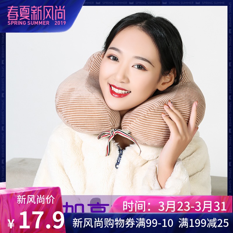 正版刚旅行腹泻
