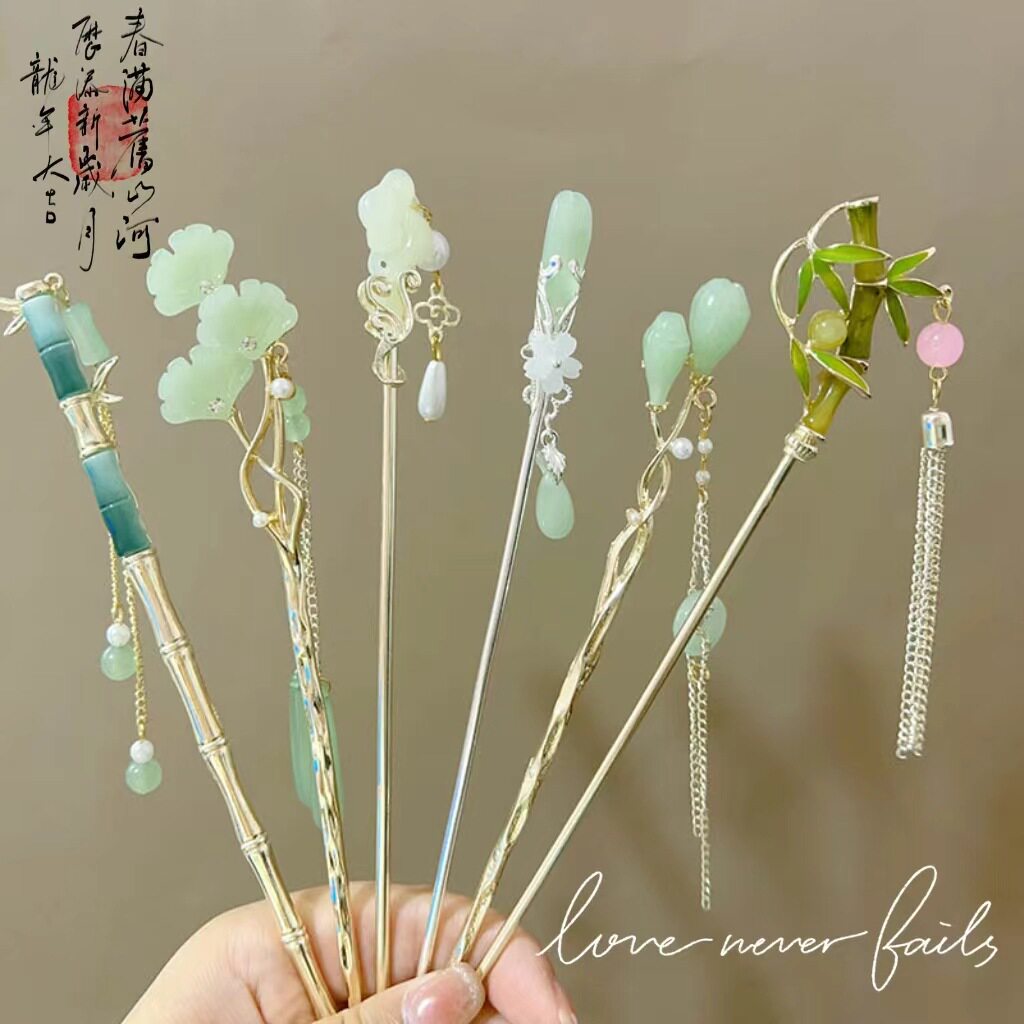高级感流苏步摇花卉发簪汉服古风小众盘发簪子发钗头饰女配饰批货
