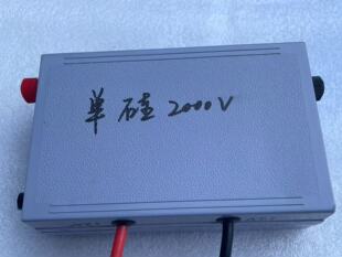 单硅手工机逆变电源高冷机2000 v变压器1000w