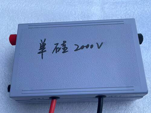 单硅手工机逆变电源高冷机2000 v变压器1000w